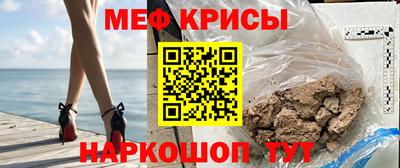 ешки Будённовск