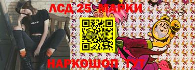 ешки Будённовск