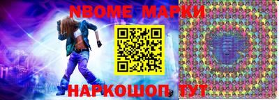 ешки Будённовск
