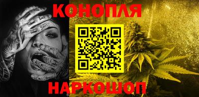 ешки Будённовск
