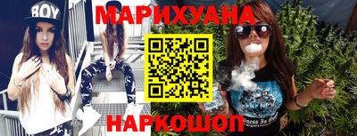 ешки Будённовск