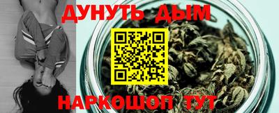 мескалин Бугуруслан