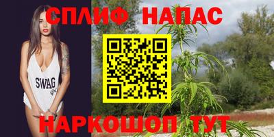 мескалин Бугуруслан