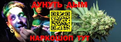 ешки Будённовск