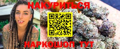 ешки Будённовск