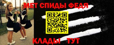 ешки Будённовск