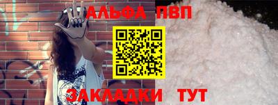 герыч Можга
