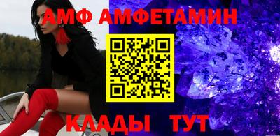 мескалин Бугуруслан