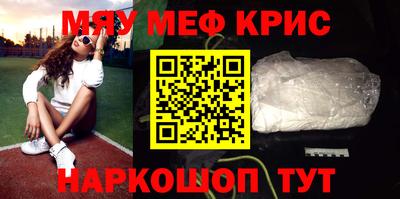 ешки Будённовск