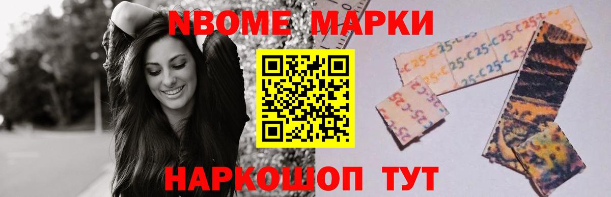 LSD-25 экстази ecstasy  ЛСД экстази кислота  Тара  Вход с VPN 