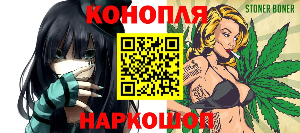 МАРИХУАНА VHQ Тара